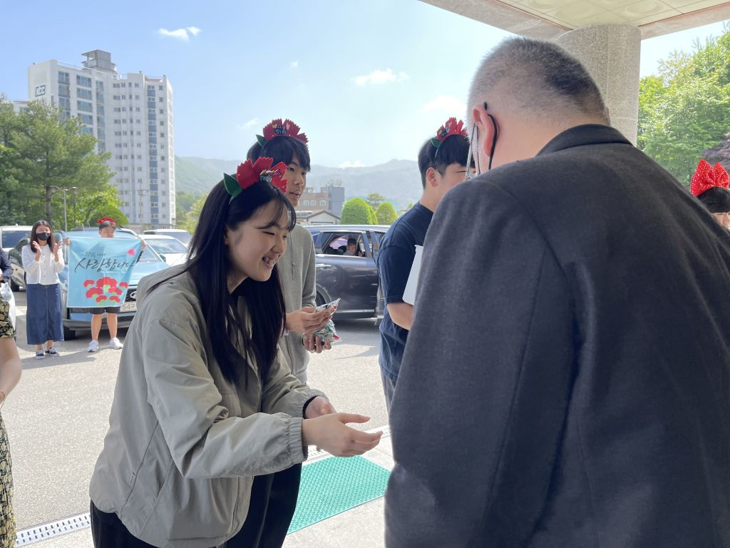 KakaoTalk_20240514_000332007_01.jpg