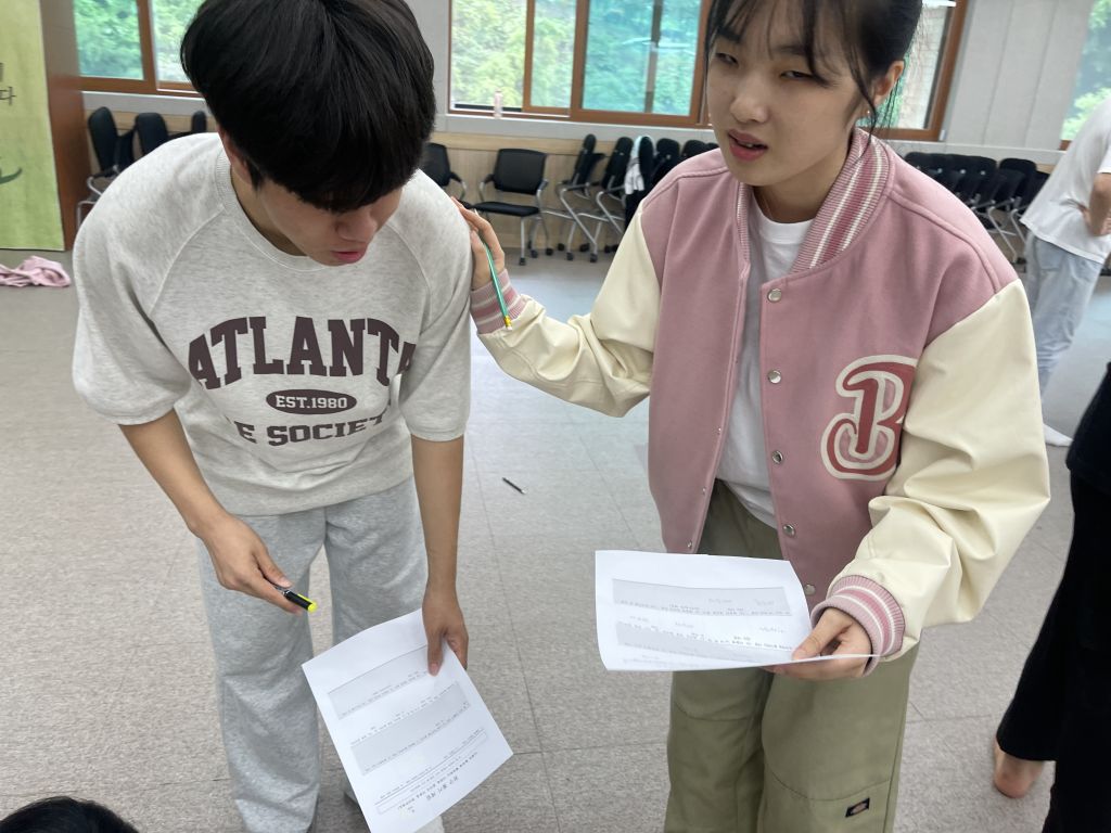 KakaoTalk_20240505_214434544_14.jpg