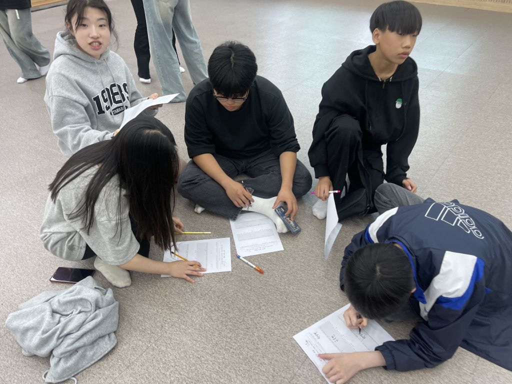 KakaoTalk_20240505_214434544_16.jpg