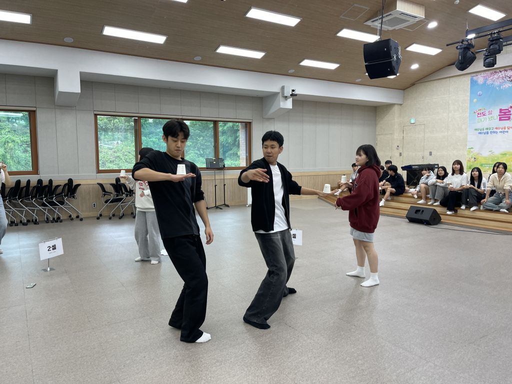 KakaoTalk_20240505_214434544_23.jpg