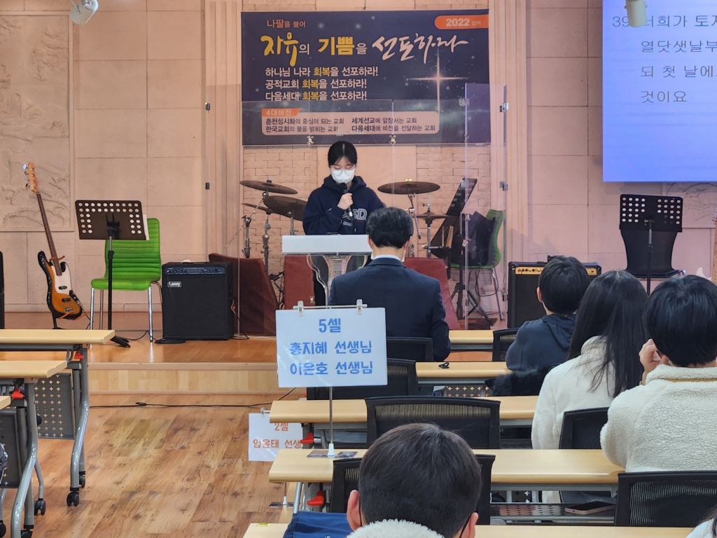 KakaoTalk_20221120_125102886_13.jpg