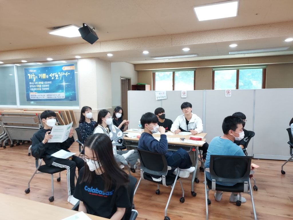 KakaoTalk_20220614_153502266_06.jpg