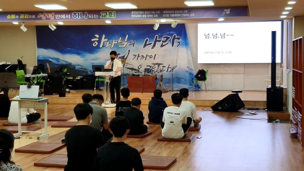 KakaoTalk_20210829_134100268_01.jpg