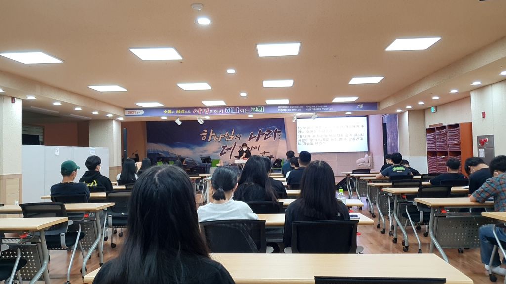 KakaoTalk_20210822_122142440.jpg