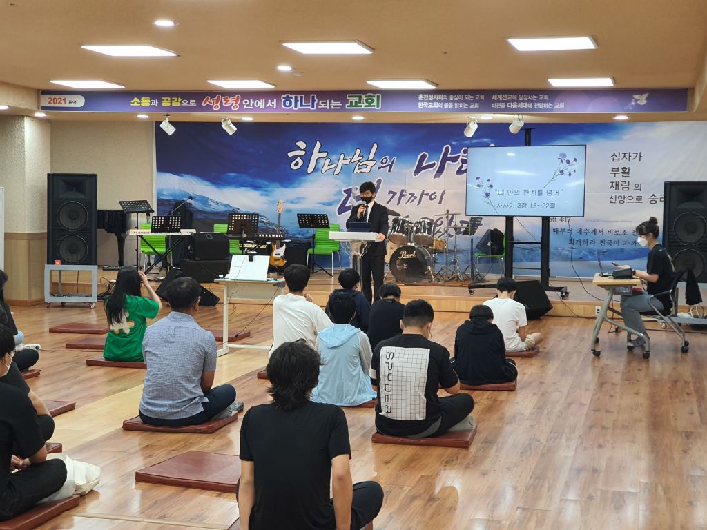 KakaoTalk_20210704_113701178_15.jpg