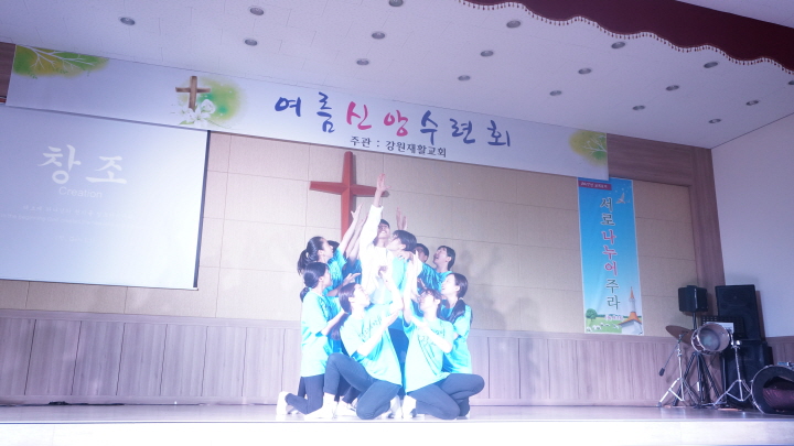 꾸미기_예배17.jpg