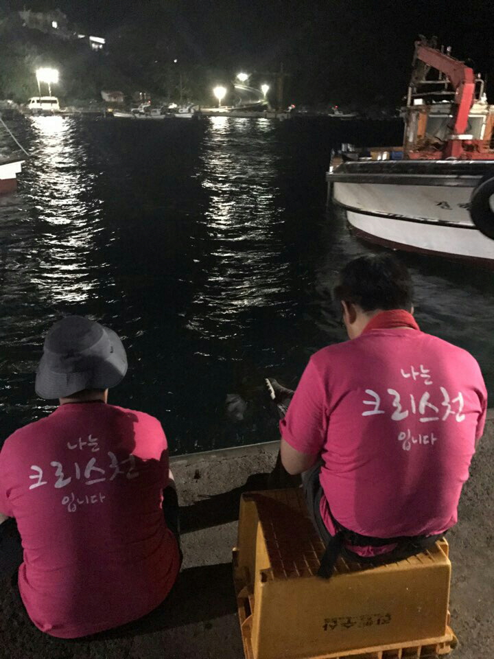 꾸미기_예배22바다낚시.jpg