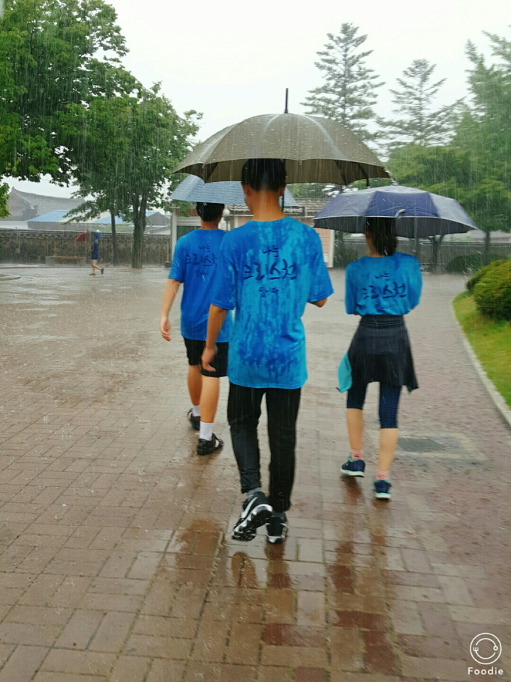 꾸미기_예배1이곳은경주.jpg