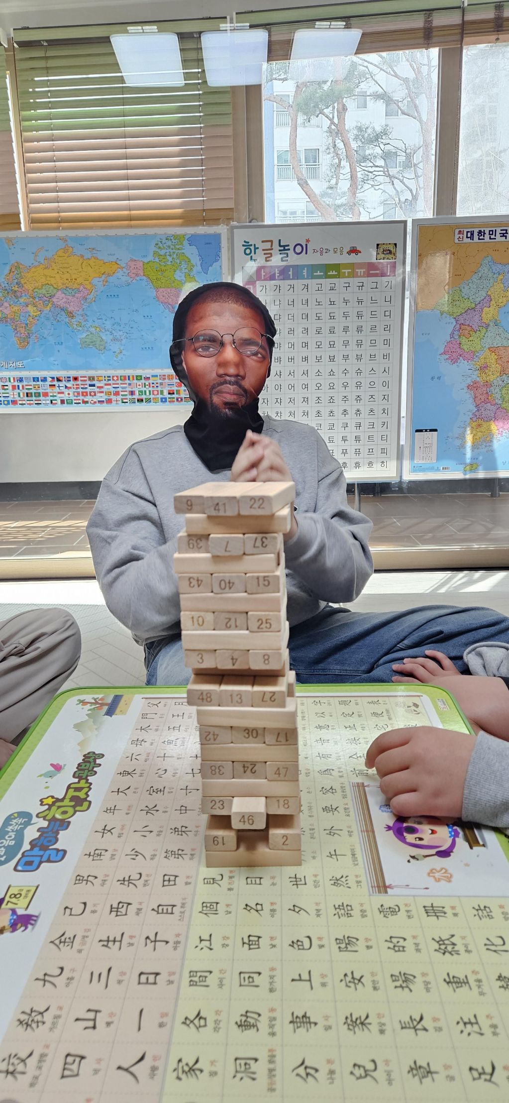 1773380029172.jpg