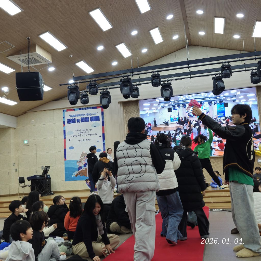 20260104_113719.jpg