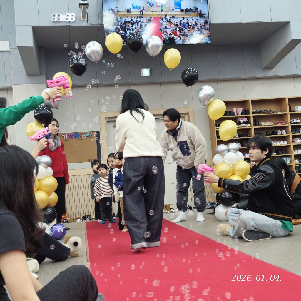20260104_113345.jpg