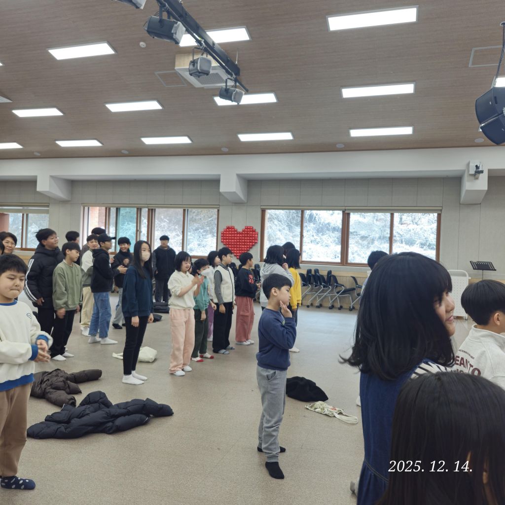 20251214_123204.jpg