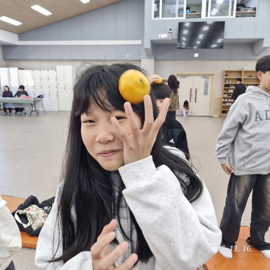 20251116_112020.jpg