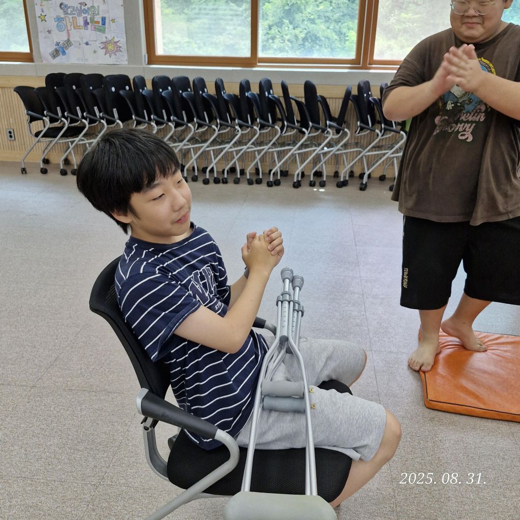 20250831_114335.jpg