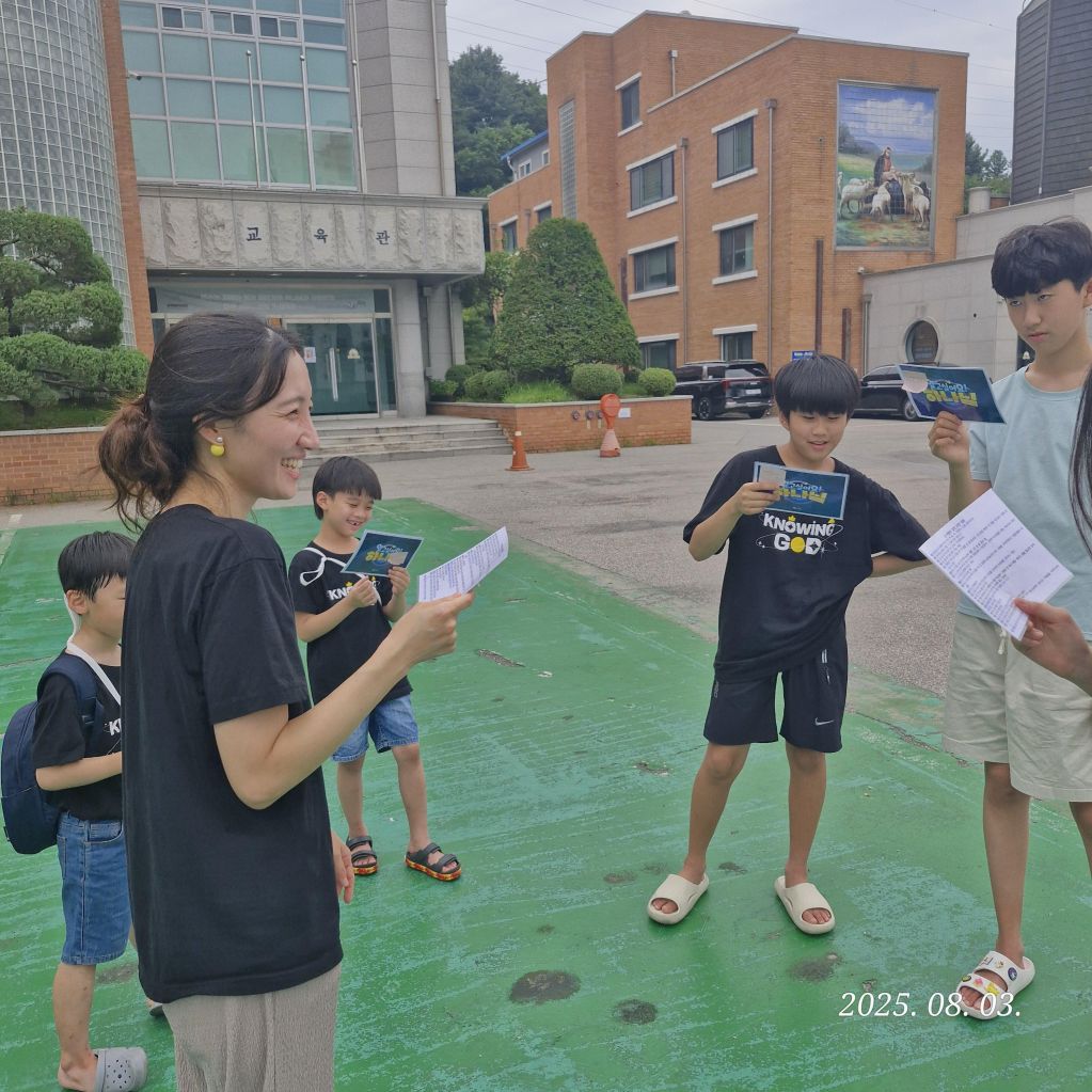 20250803_160436.jpg