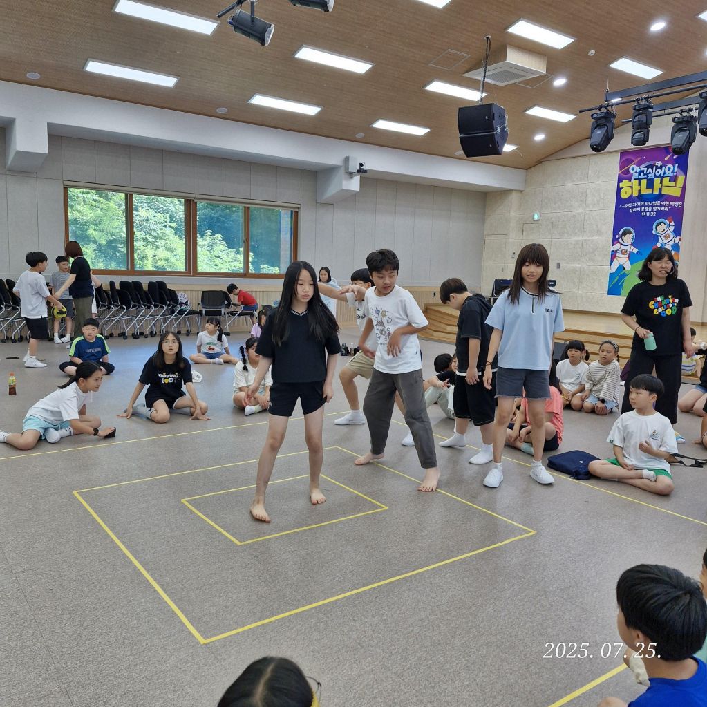 20250725_155046.jpg