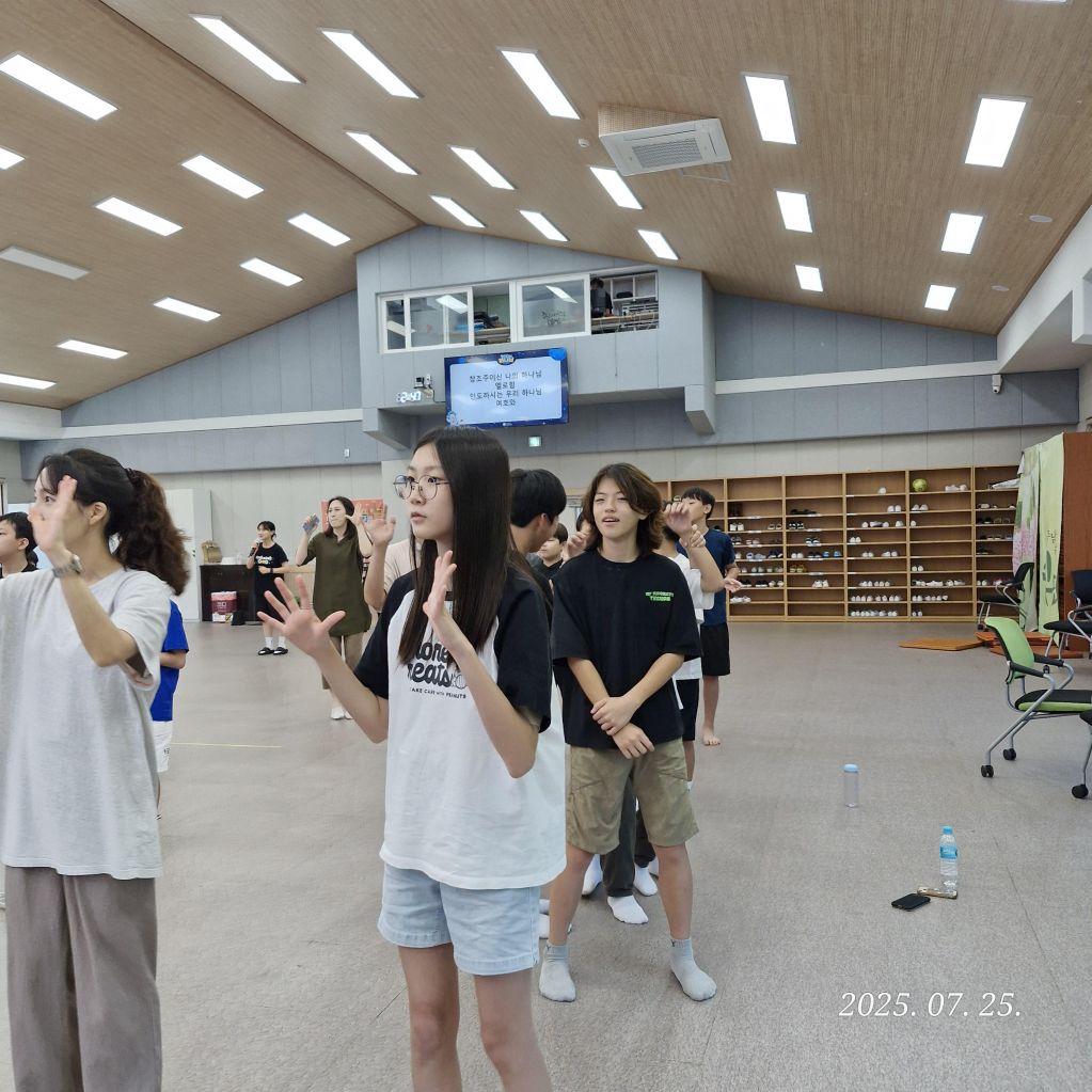 20250725_144407.jpg