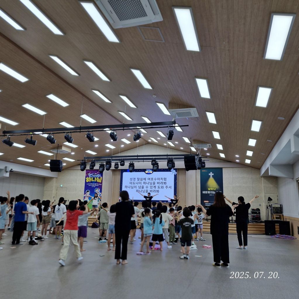 20250720_114206.jpg
