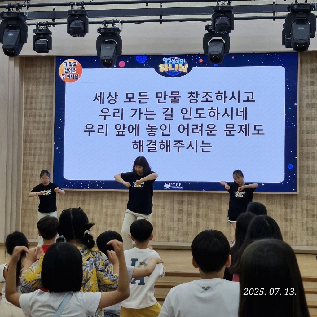 20250713_112410.jpg