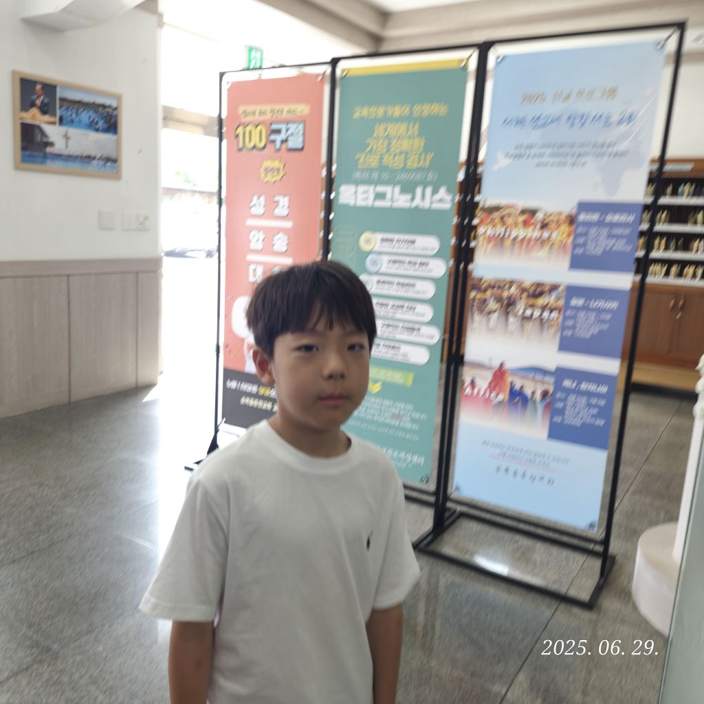 20250629_101817.jpg