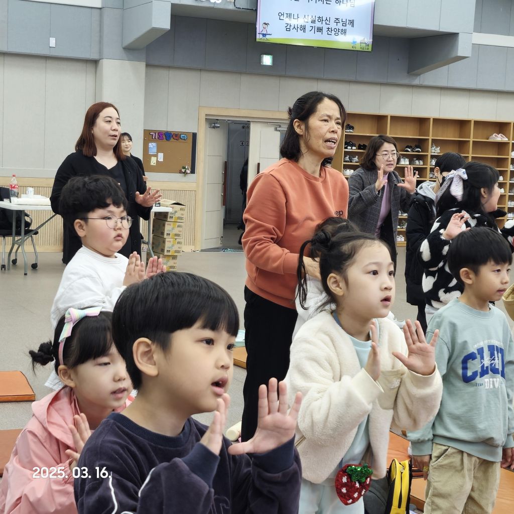 20250316_115635.jpg