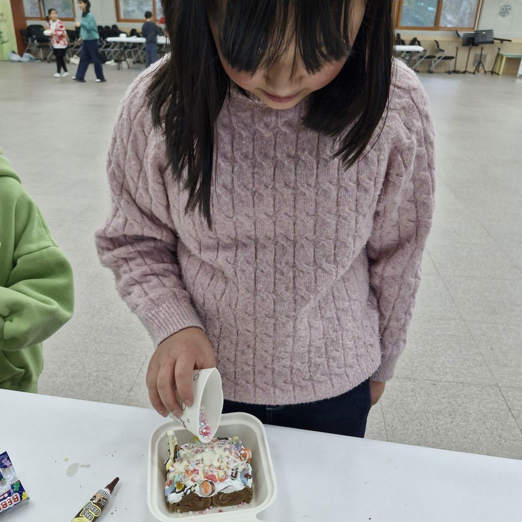 20241221_154320.jpg