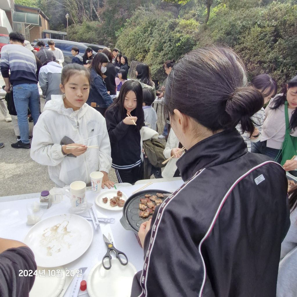20241020_130628.jpg