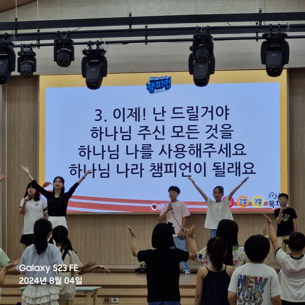 20240804_114400.jpg