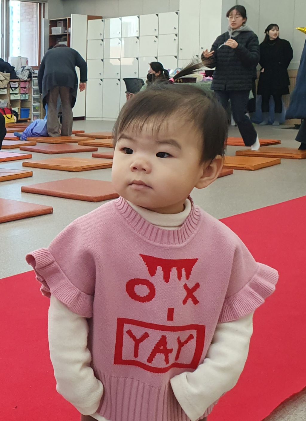 1708526899893.jpg