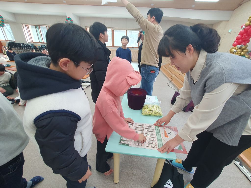 1702207101063.jpg