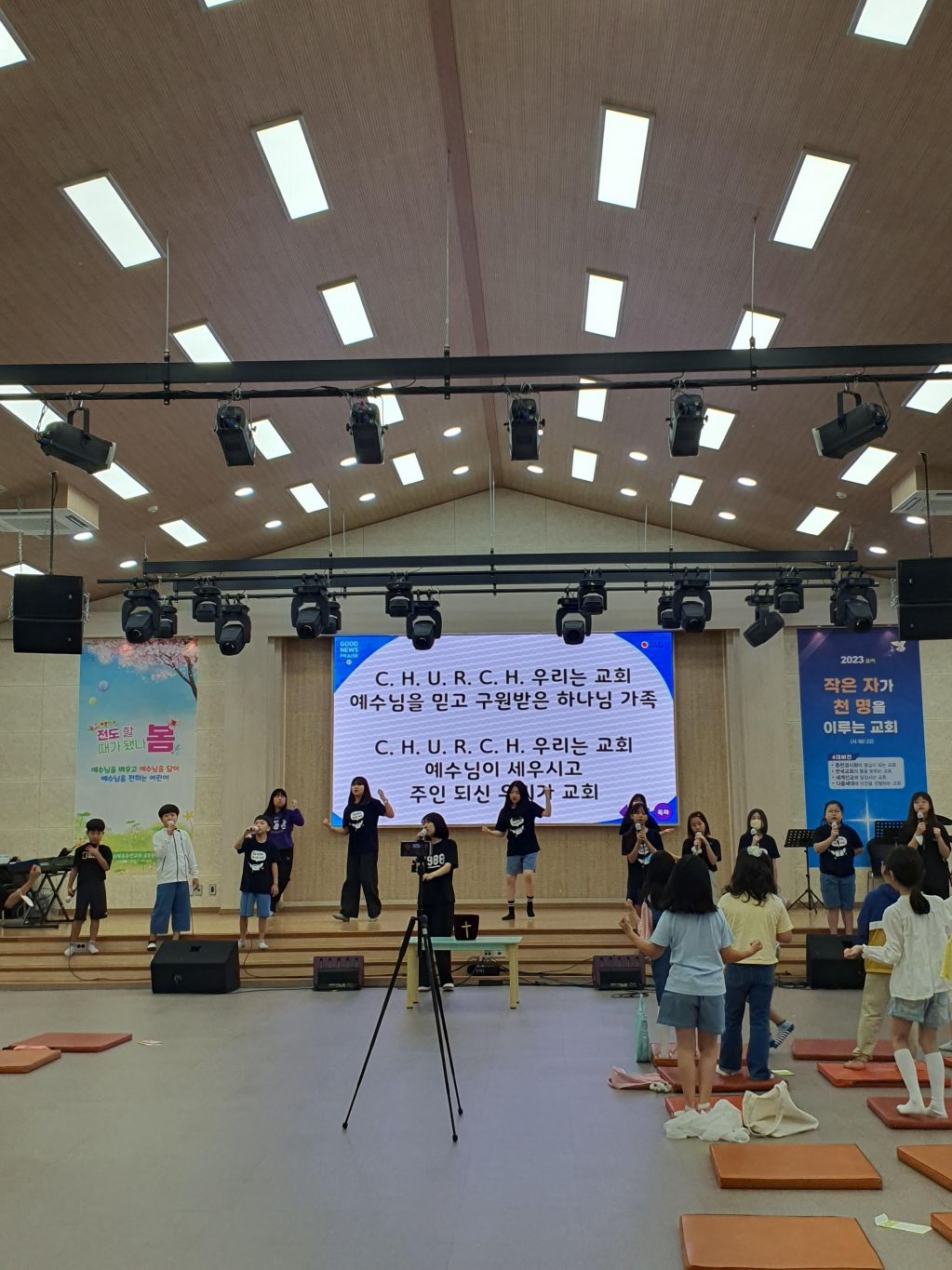 20230611_114427.jpg