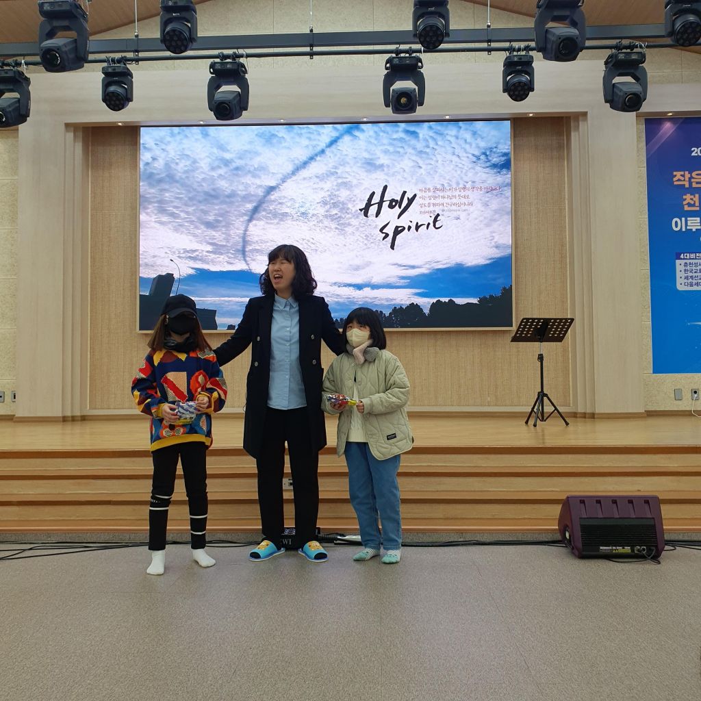 20230212_122305.jpg