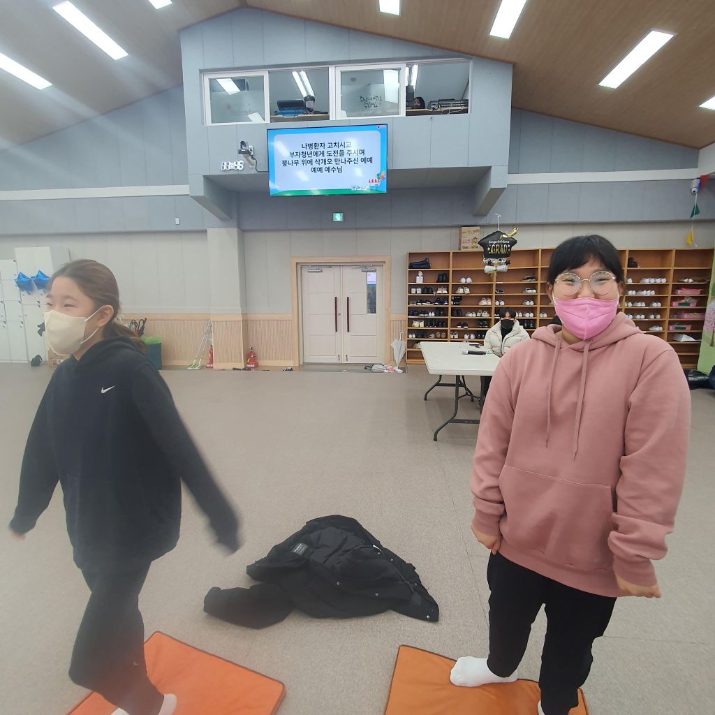 20230115_114249.jpg