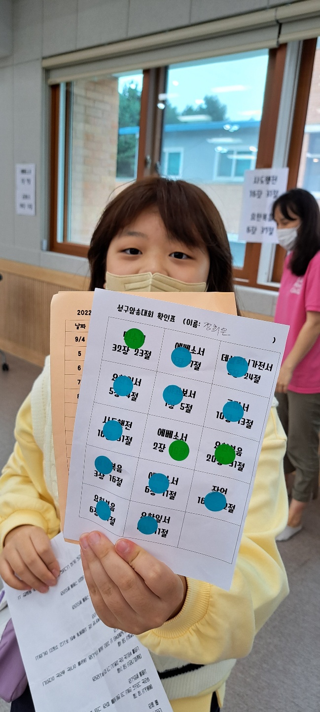 1662285873345.jpg