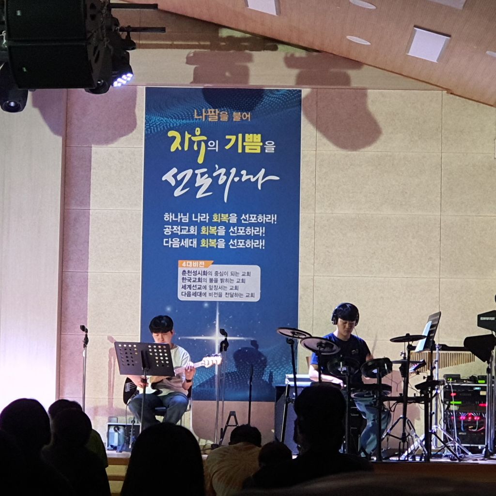 20220723_205037.jpg