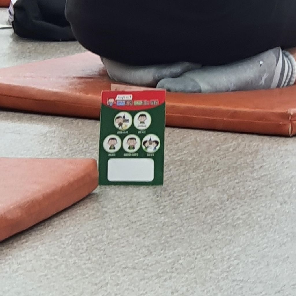 20220717_122644.jpg