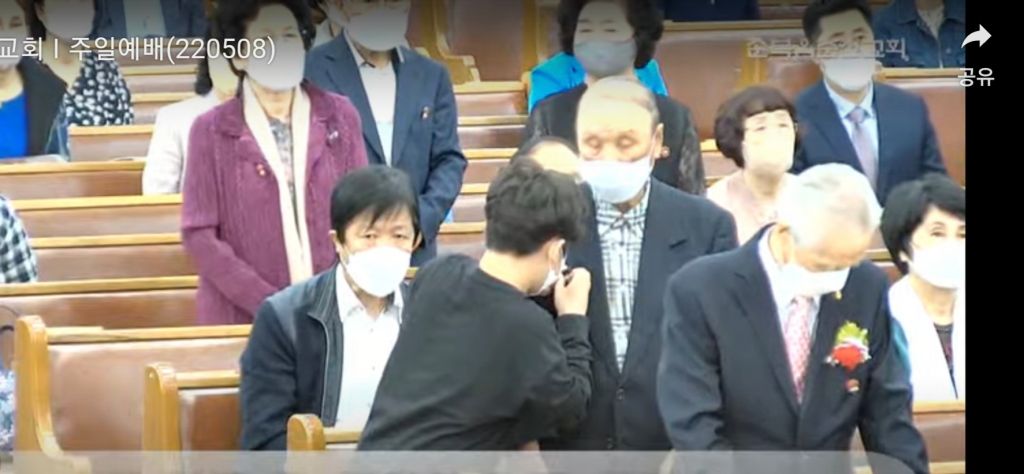 Screenshot_20220508-123215_NAVER.jpg