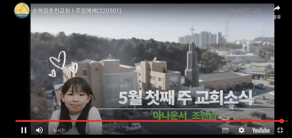 Screenshot_20220501-080245_NAVER.jpg