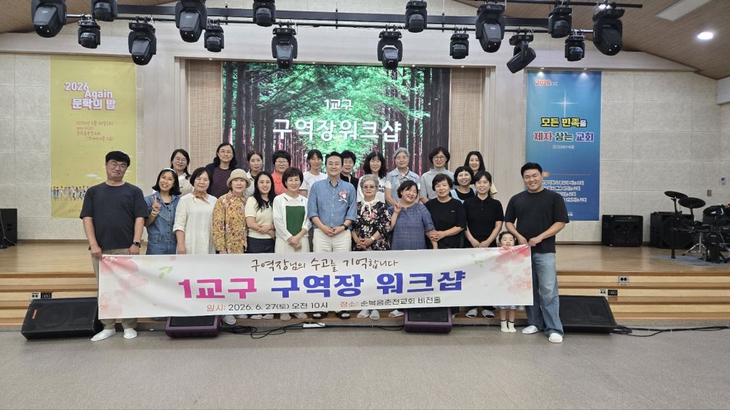 KakaoTalk_20260627_153908868_10.jpg