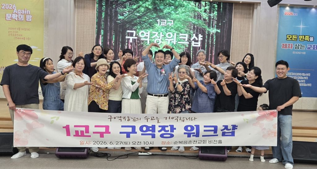 KakaoTalk_20260627_153913186.jpg