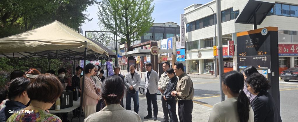 KakaoTalk_20260421_135848371_08.jpg