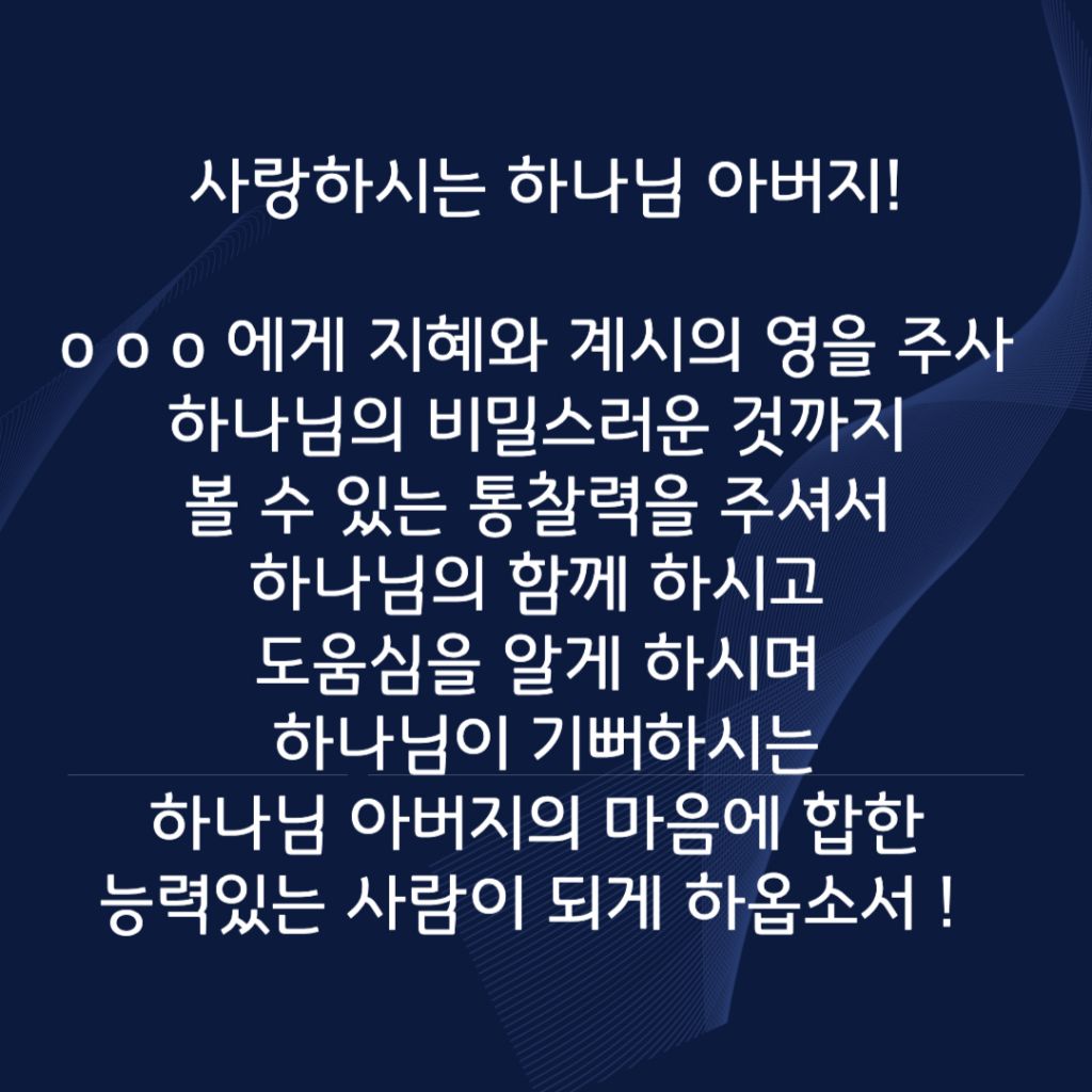 제목을 입력해주세요_-002.jpg