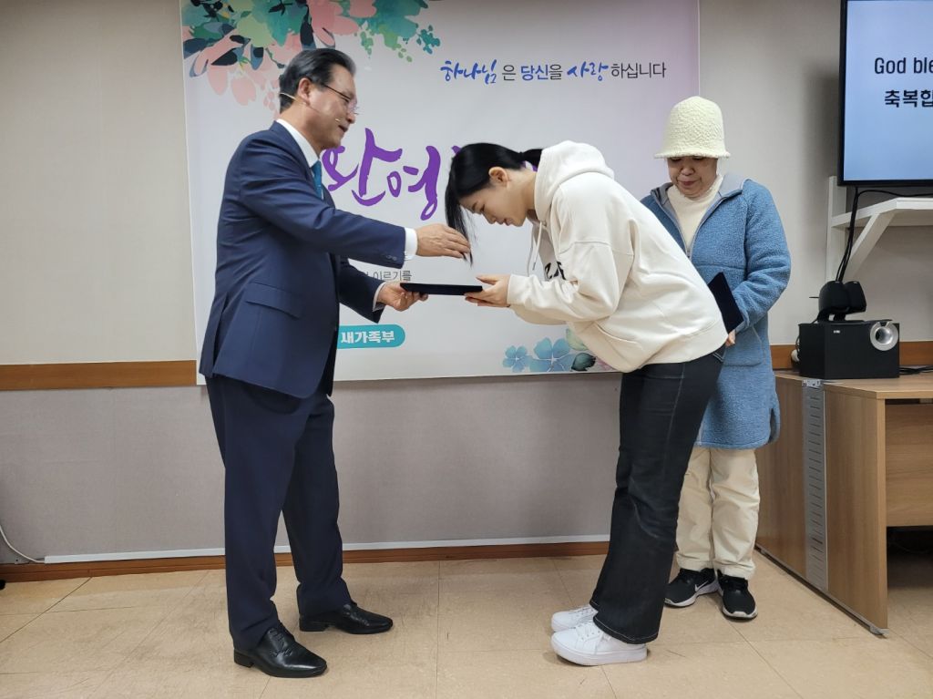 1710037352180.jpg