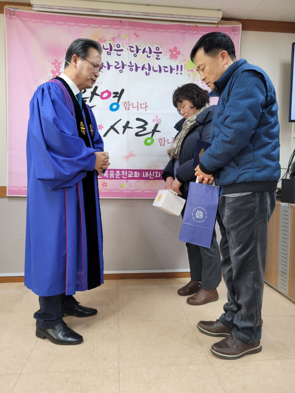 1705123007888.jpg