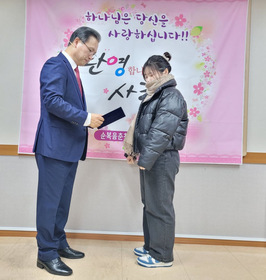 1705122963251.jpg