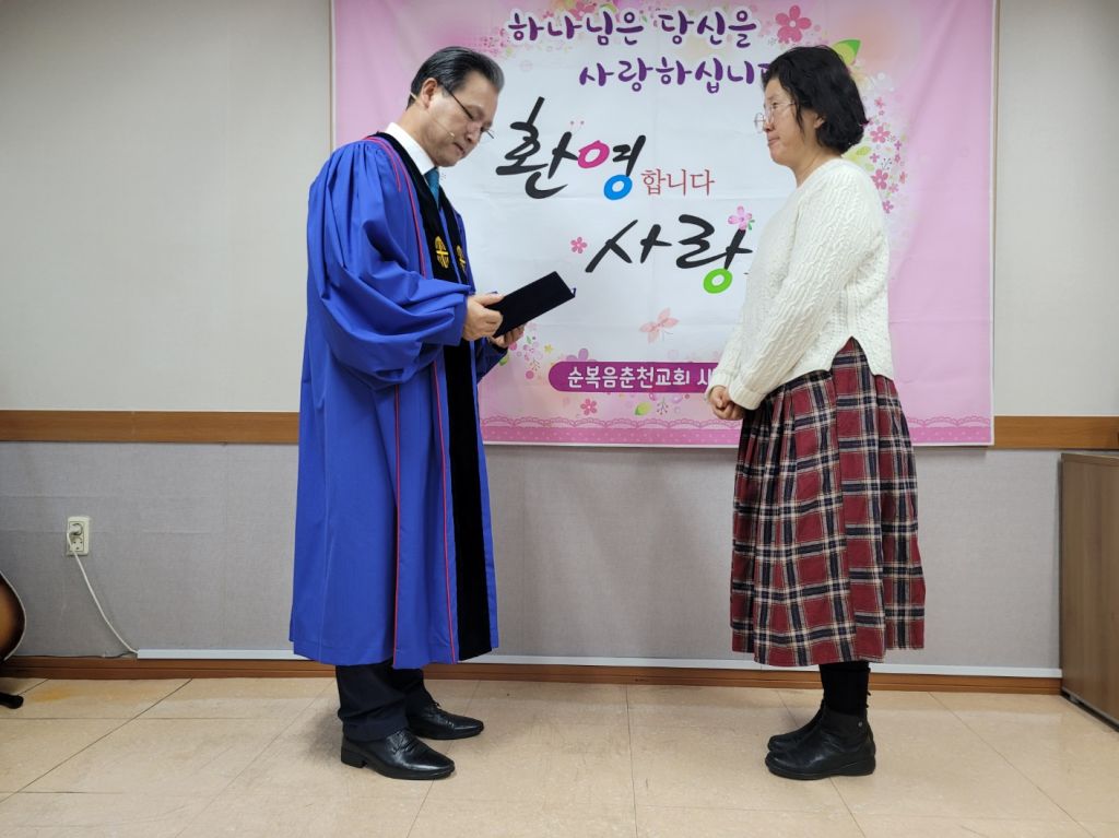 1705123031331.jpg