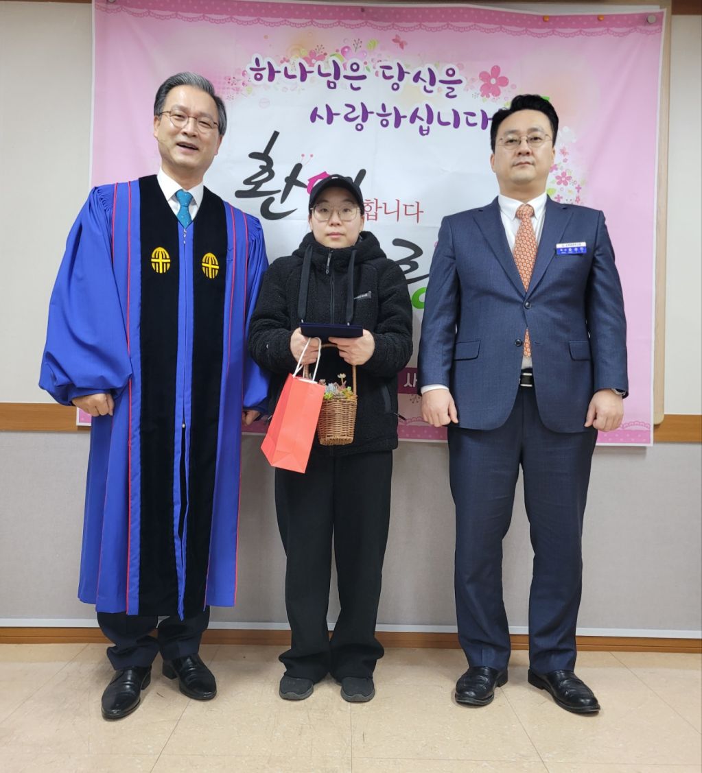 1705123051486.jpg