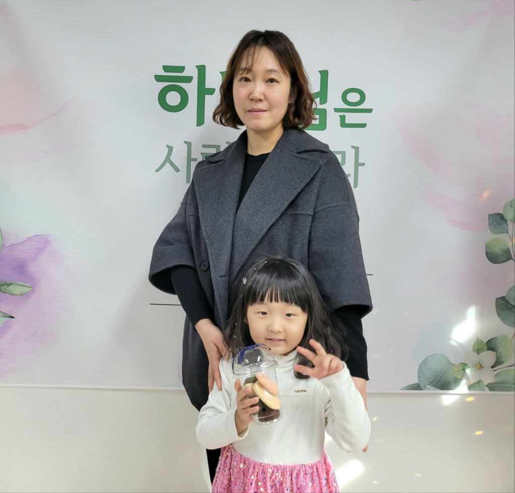 1705123060145.jpg