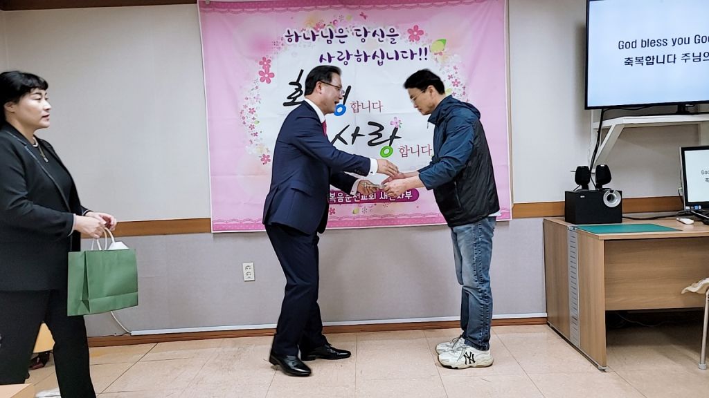 2교구-김인조.jpg