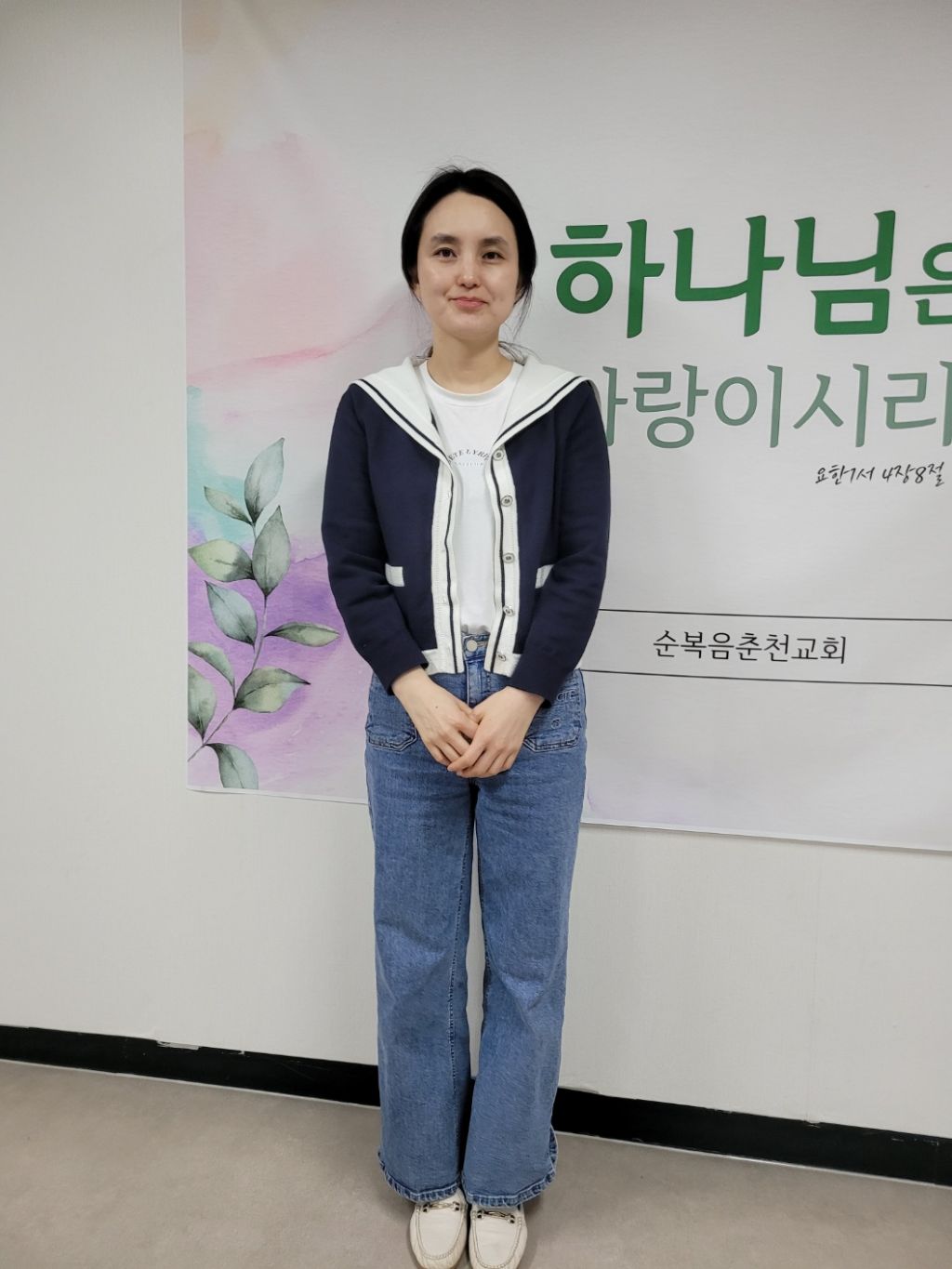 3교구-최상희.jpg